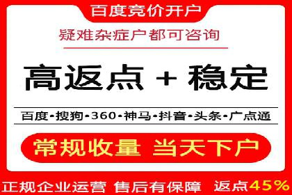 效果评估：信息流推广在旅游行业的成功实践