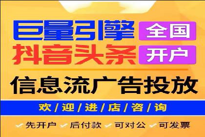 某公司通过百度竞价代理实现业绩翻倍的案例